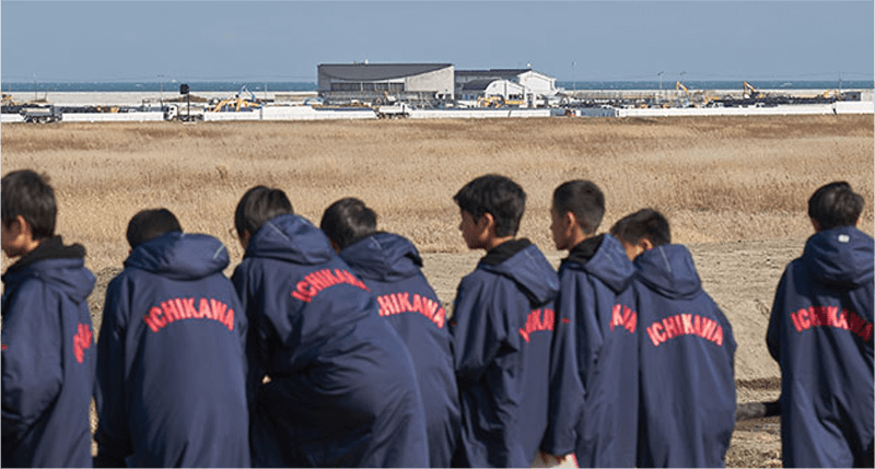 復興の現状・課題を五感で感じる