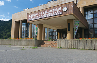 朝日振興センター