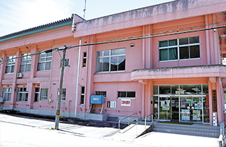 明和振興センター