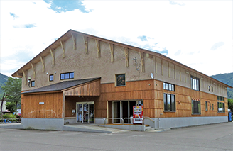 只見振興センター