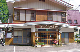 かぎや旅館