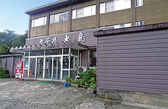 ホテル大島