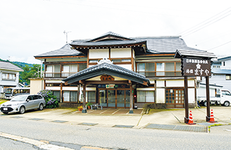 ますや旅館