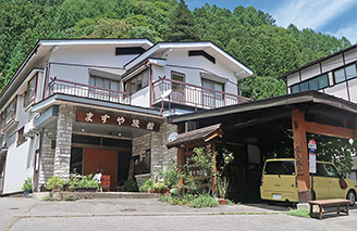 ますや旅館